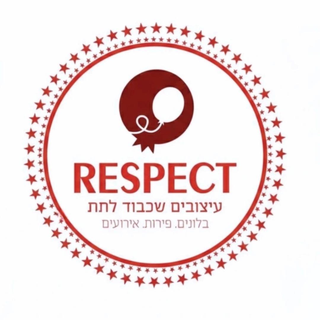 Respect_events