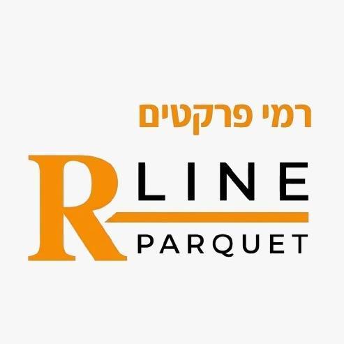 R line parqet - רמי פרקטים