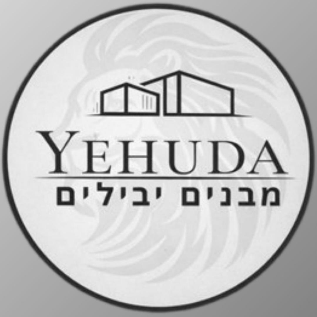 יהודה מבנים