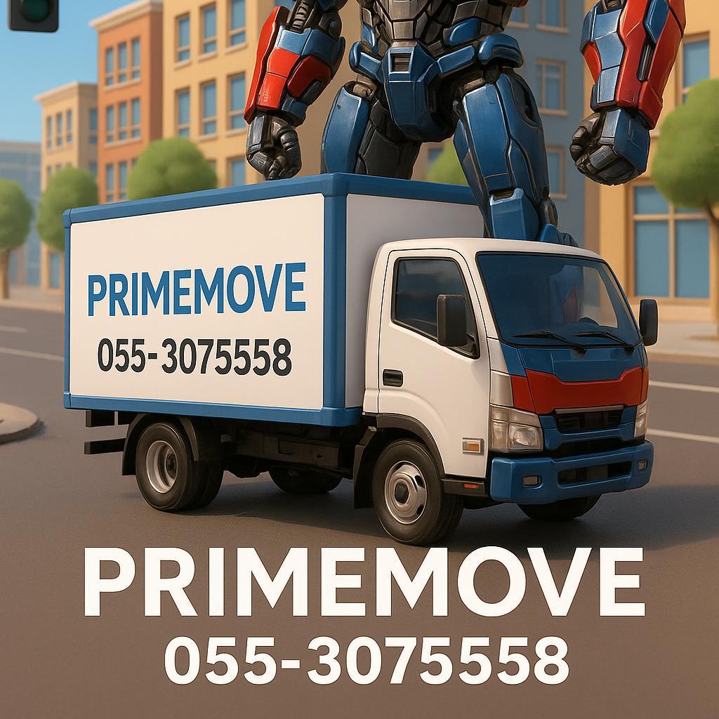 Primemove