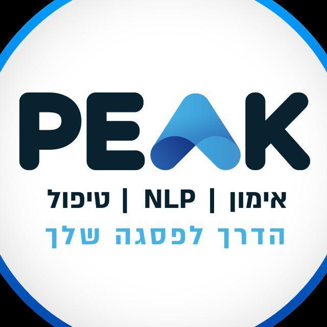 יצחק פיק