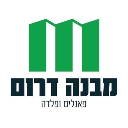 מבנה דרום פנלים ופלדה