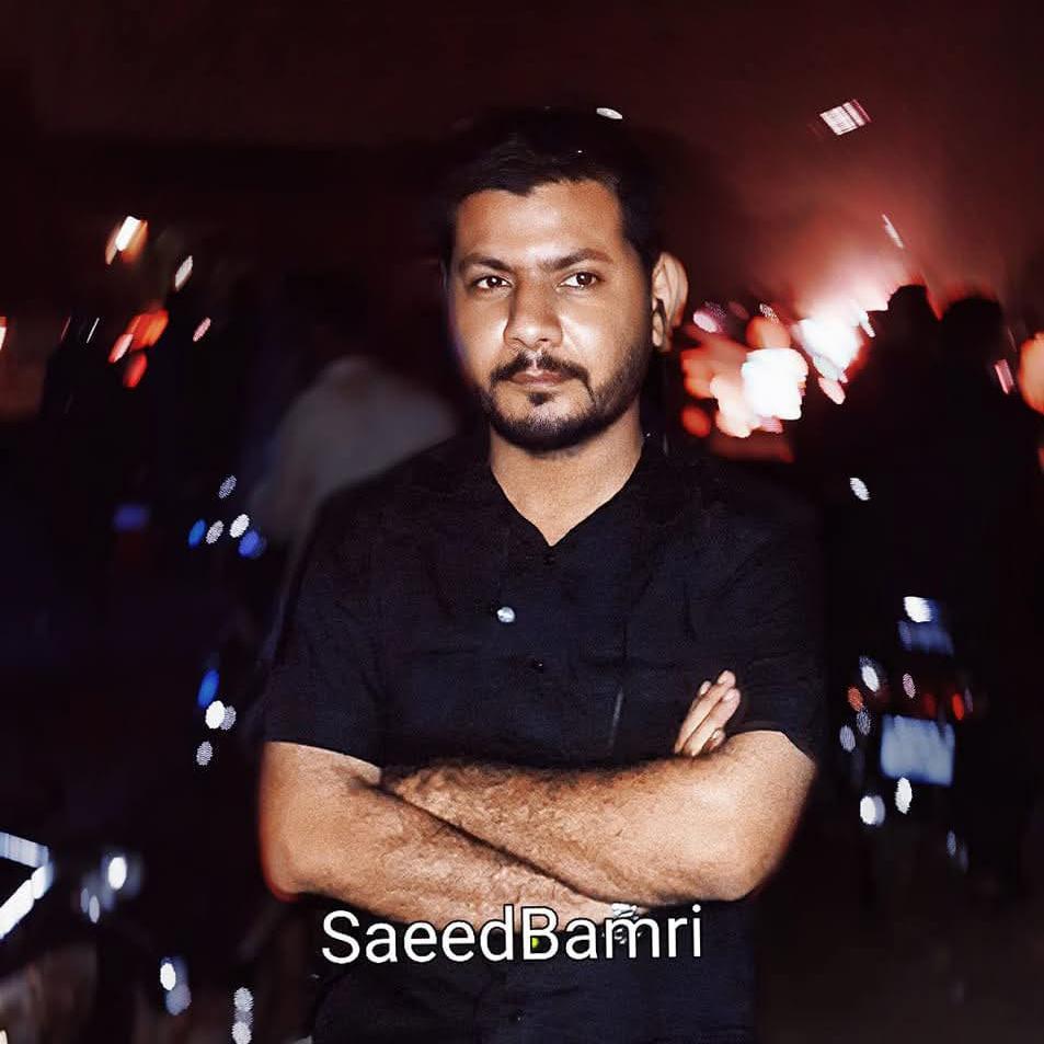 Saeed Bamri