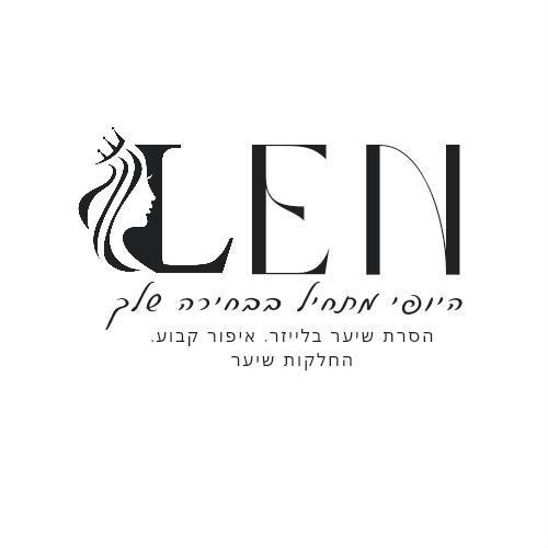 Len הסרת שיער בלייזר ותחומי היופי