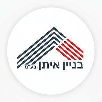 בניין איתן בע''מ