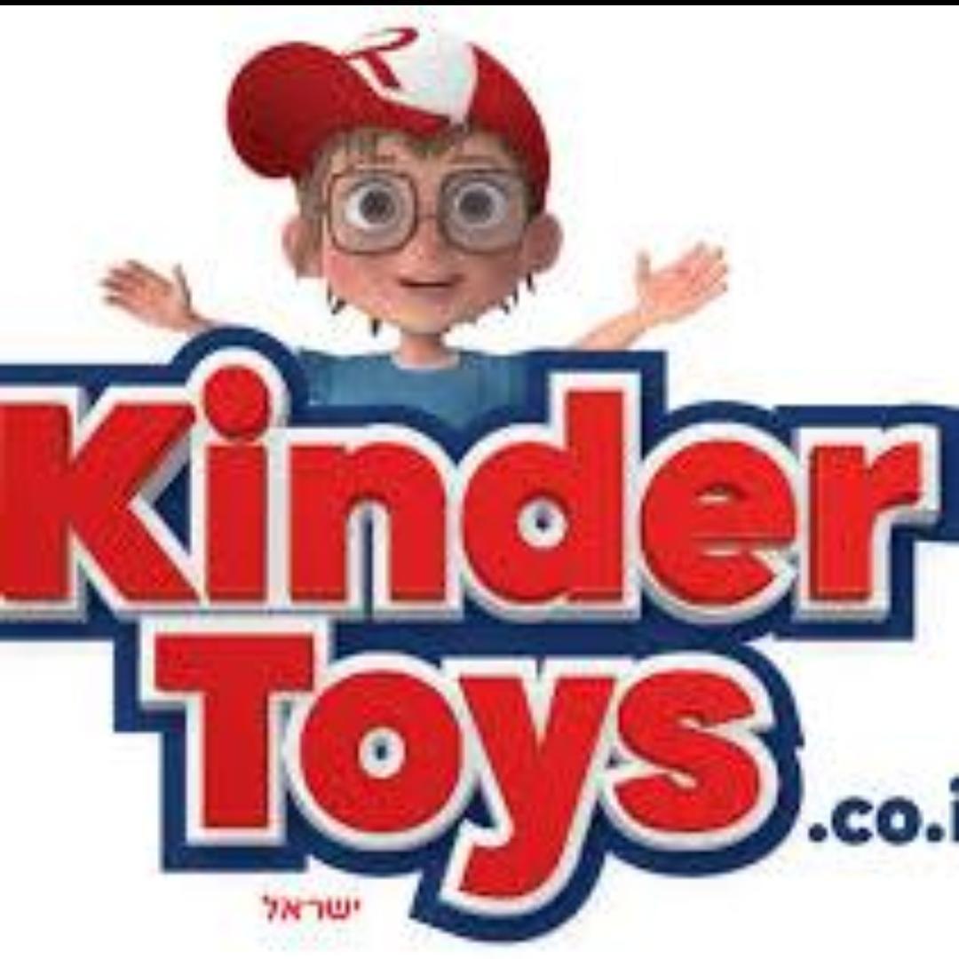 חנות צעצועים קינדר טויס שירות לקוחות