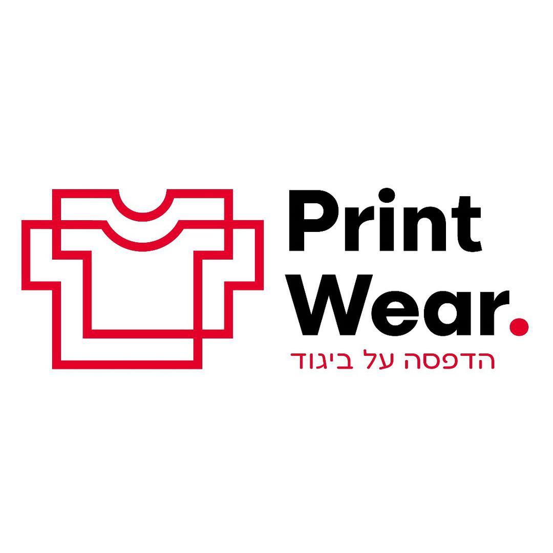 Print Wear פרינט וור
