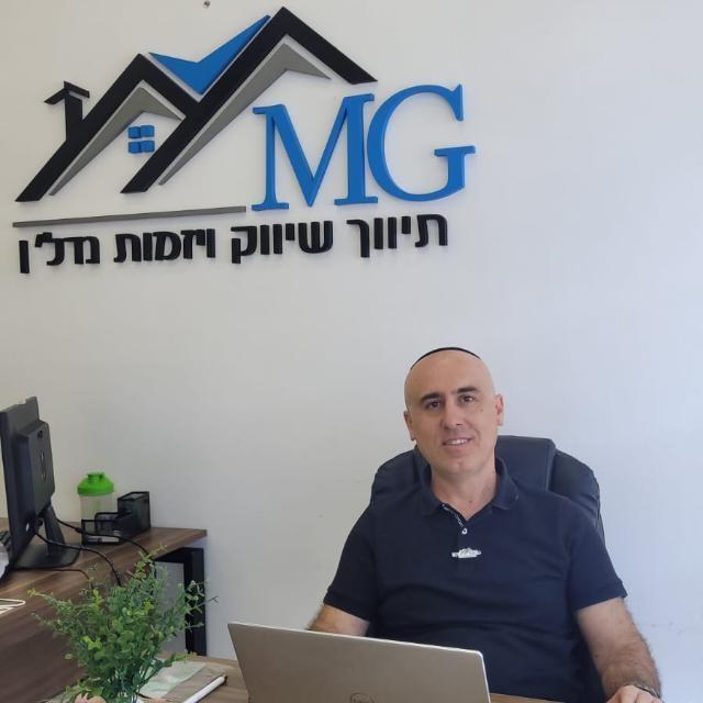 גבי שאולוב MG נדל"ן