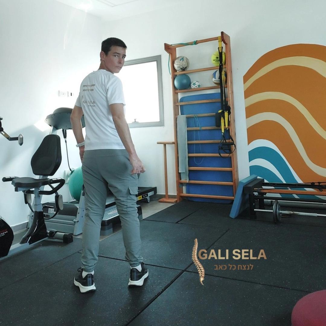 גלי סלע - ספורטתרפיסטית