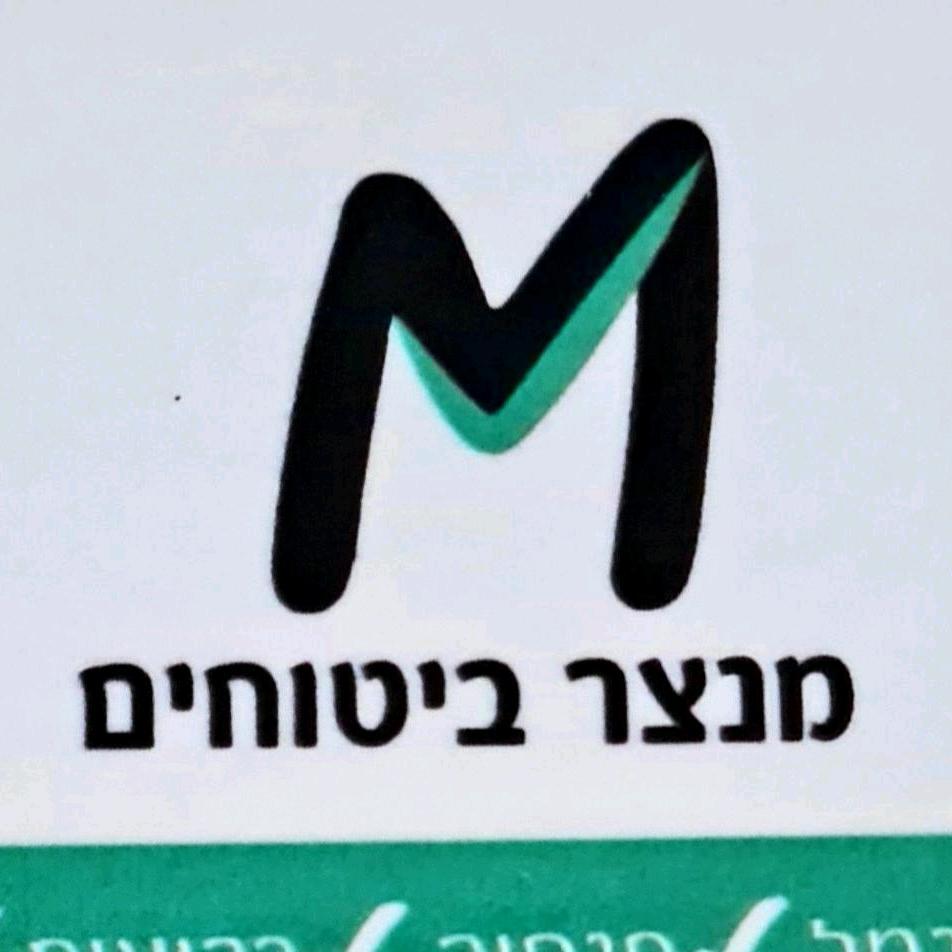 מנצר ביטוחים
