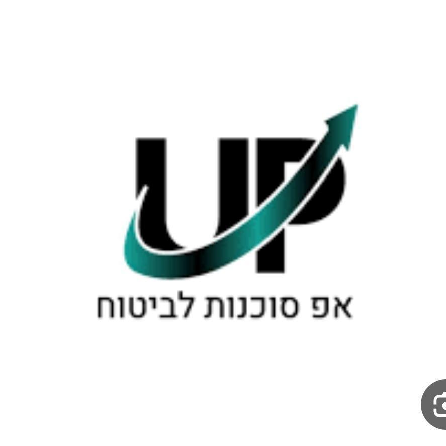 אביה | אפ סוכנות לביטוח