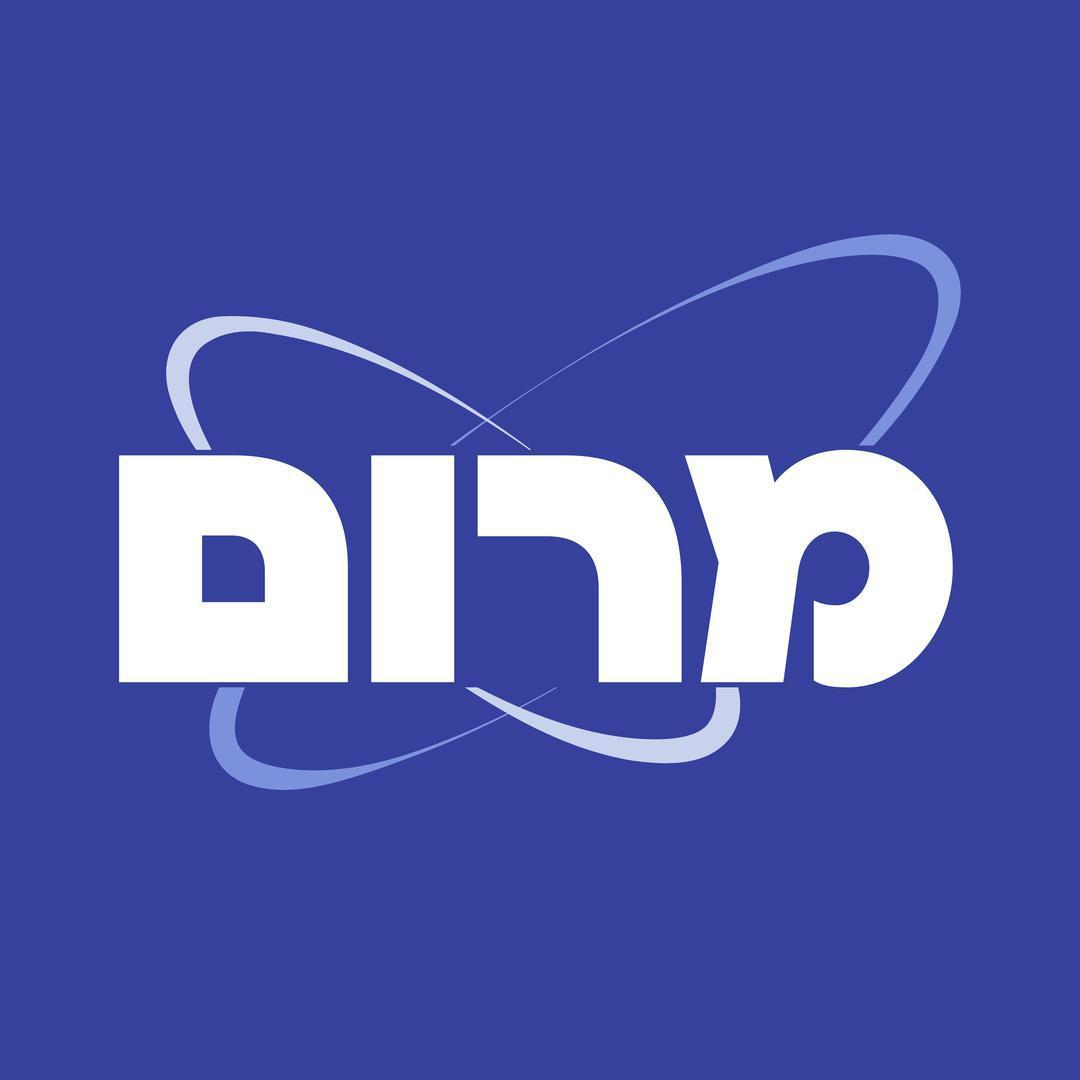 מרום