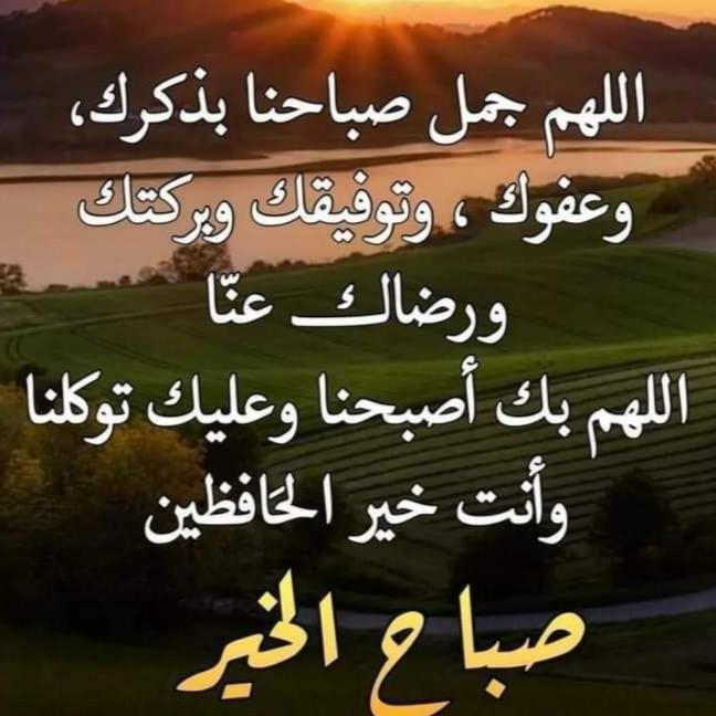 محمد المواسرجي