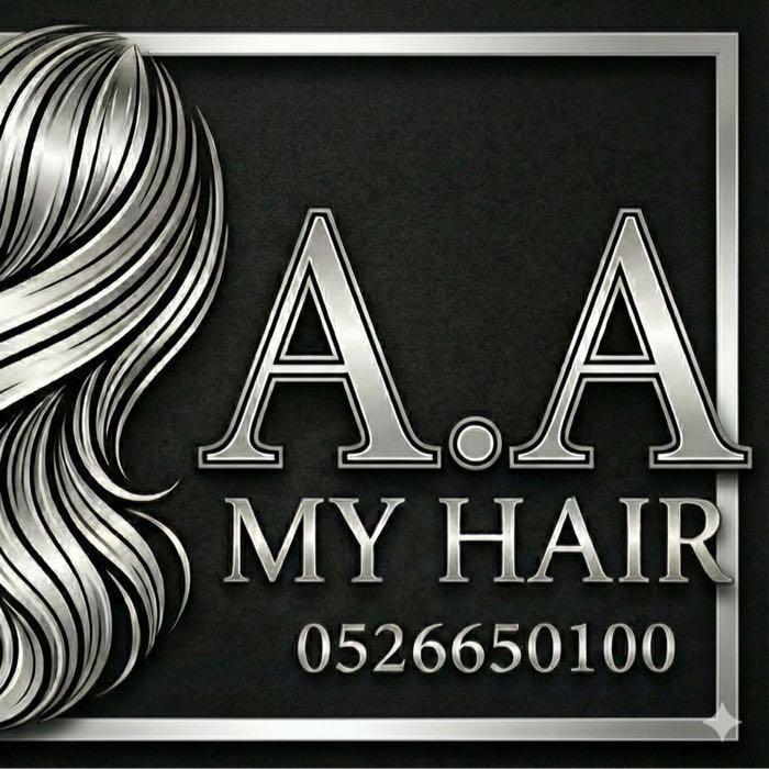 עדיאל - תוספות וצמידי שיער