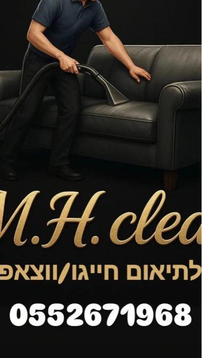 M.h.clean