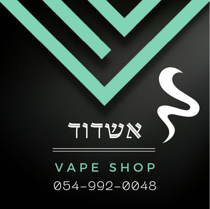 סיג אשדוד