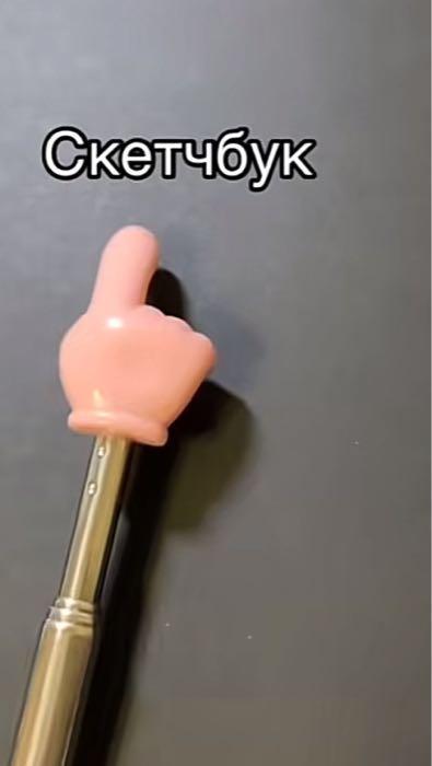 Logist