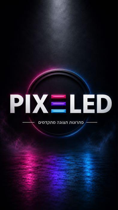 Pixeled