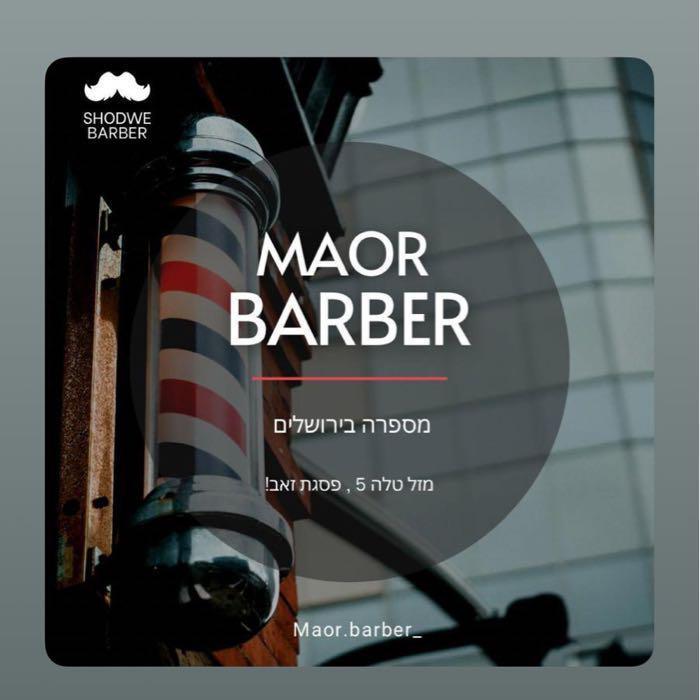 Maor barber