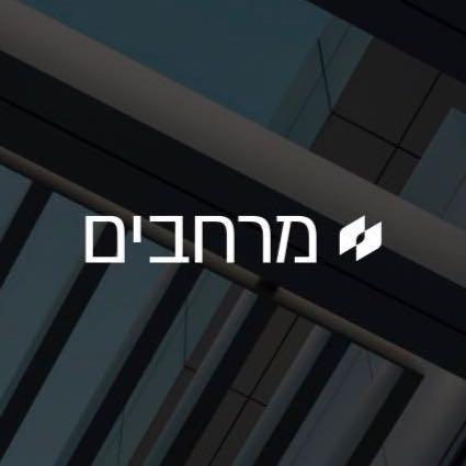 מרחבים