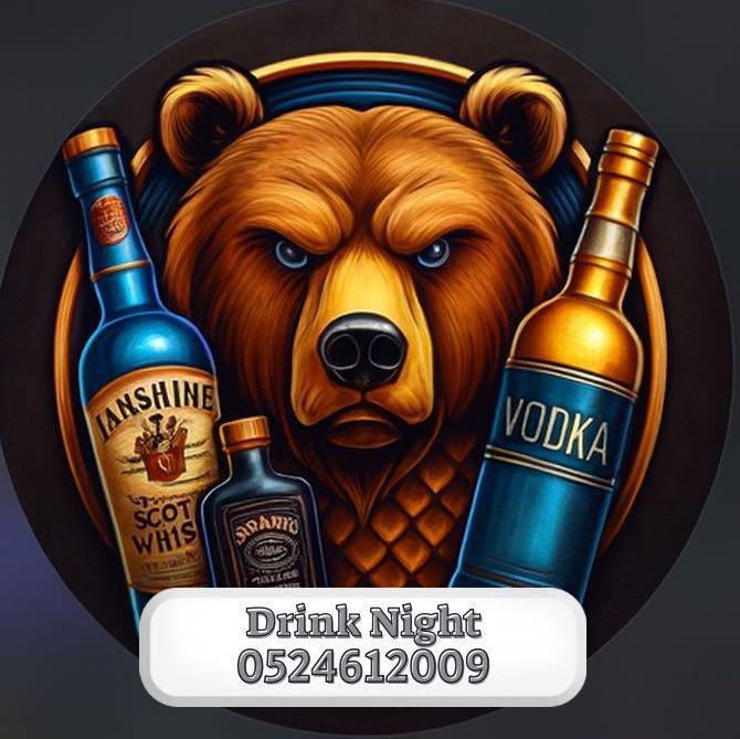 דרינק נייט 24/7