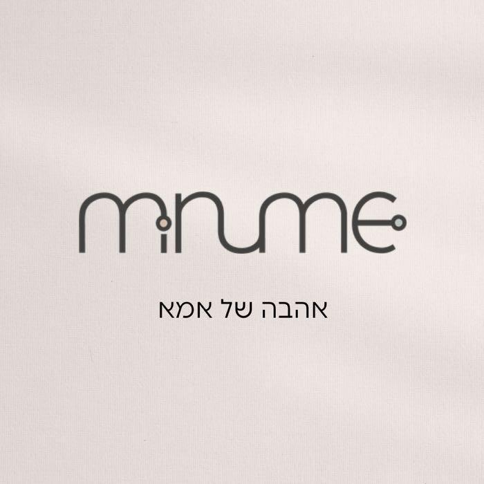 מינומי