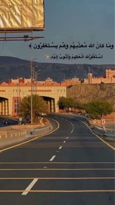 لا شي