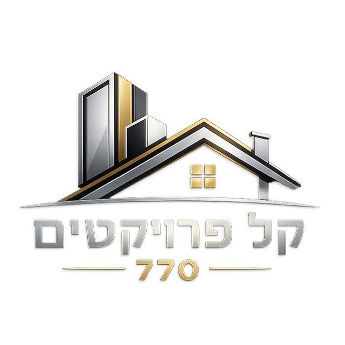 יוספי ועקנין