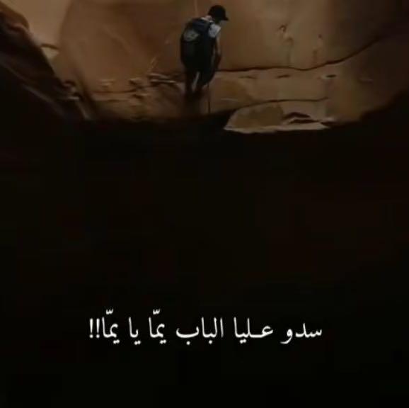 אמנה אבו עאבד