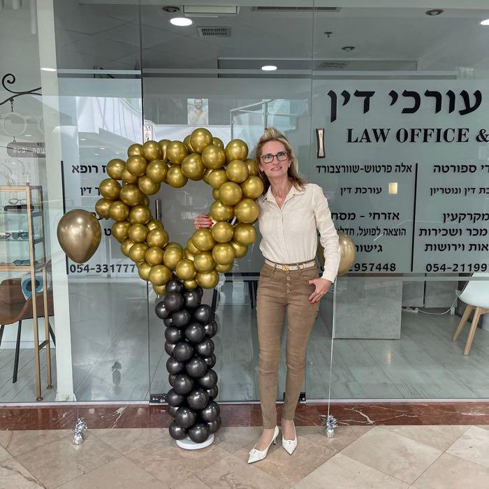 עו"ד אלה פרטוש