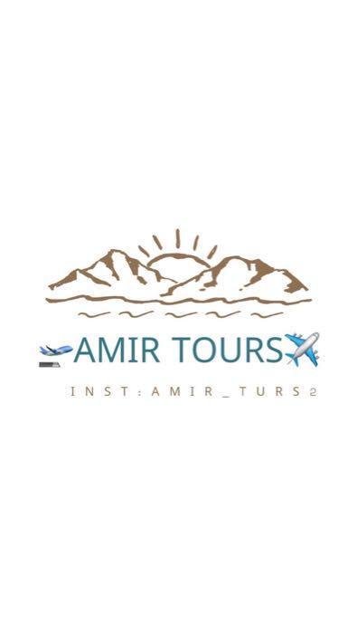 Amir tours