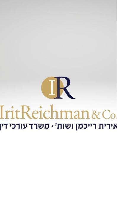 אירית רייכמן ושות