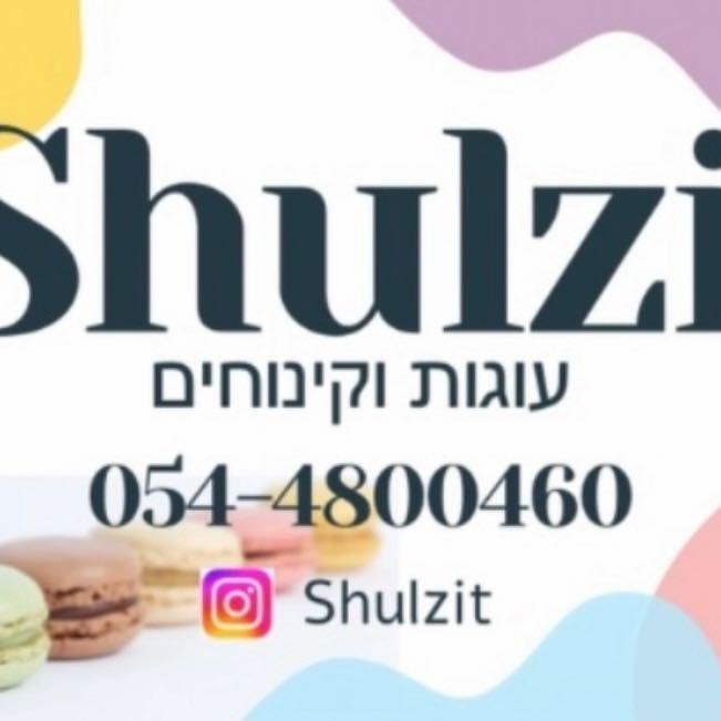 Shulzit