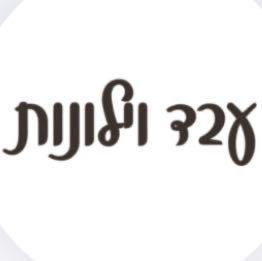 עבד וילונות