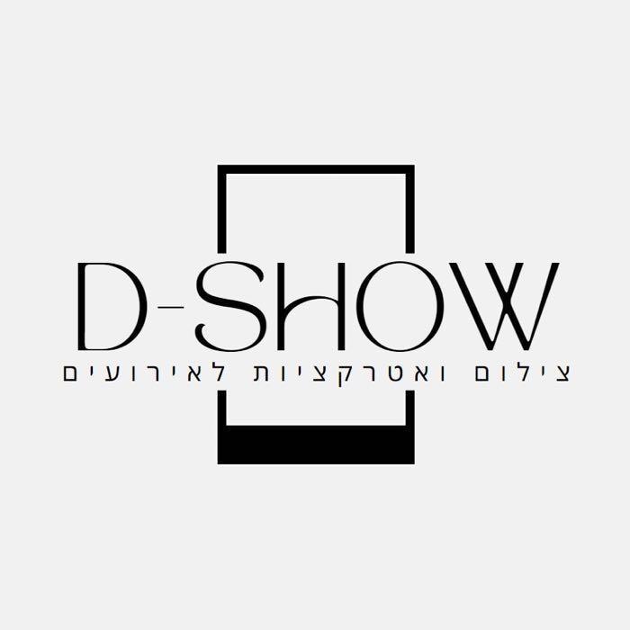 D-SHOW אטרקציות לאירועים