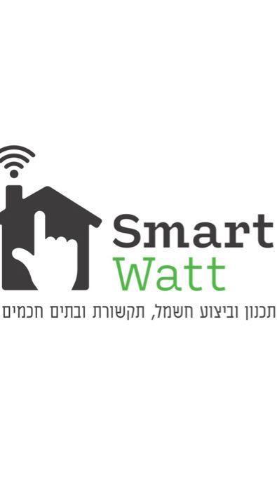 Smart Watt