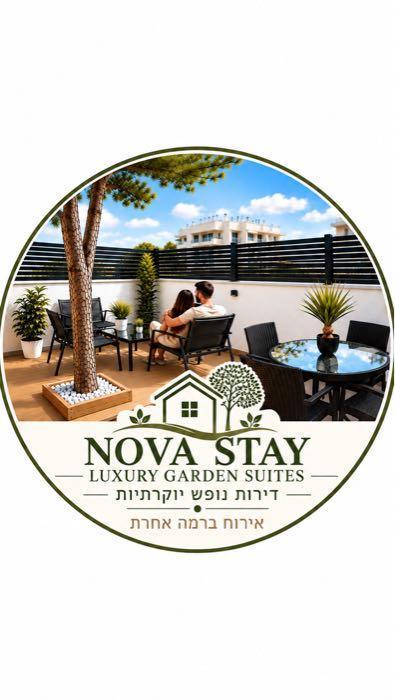 NOVA STAY