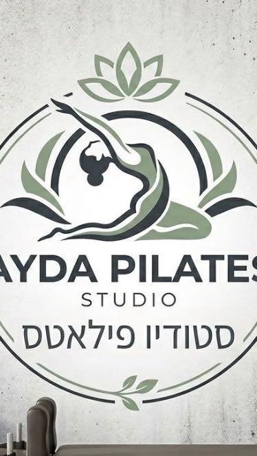 סטודיו פילאטס