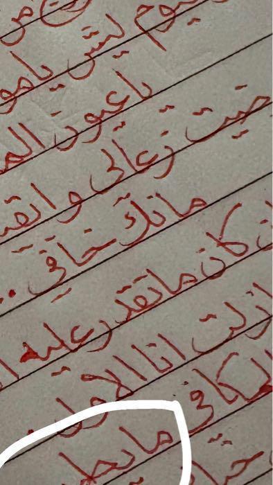 دلبمبممبنب