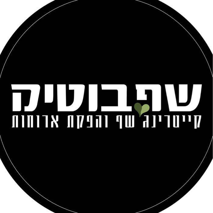 ניסן מוכתר