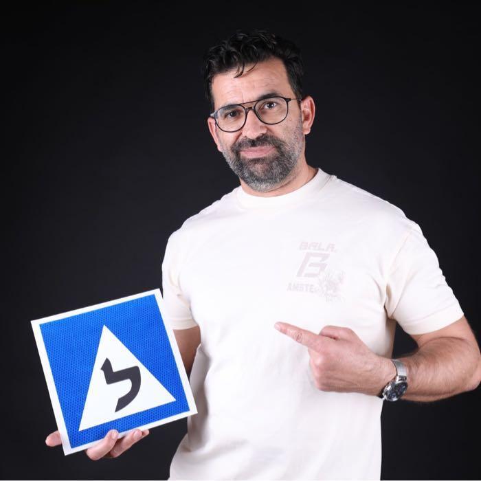 אלי פרג׳ון מורה נהיגה