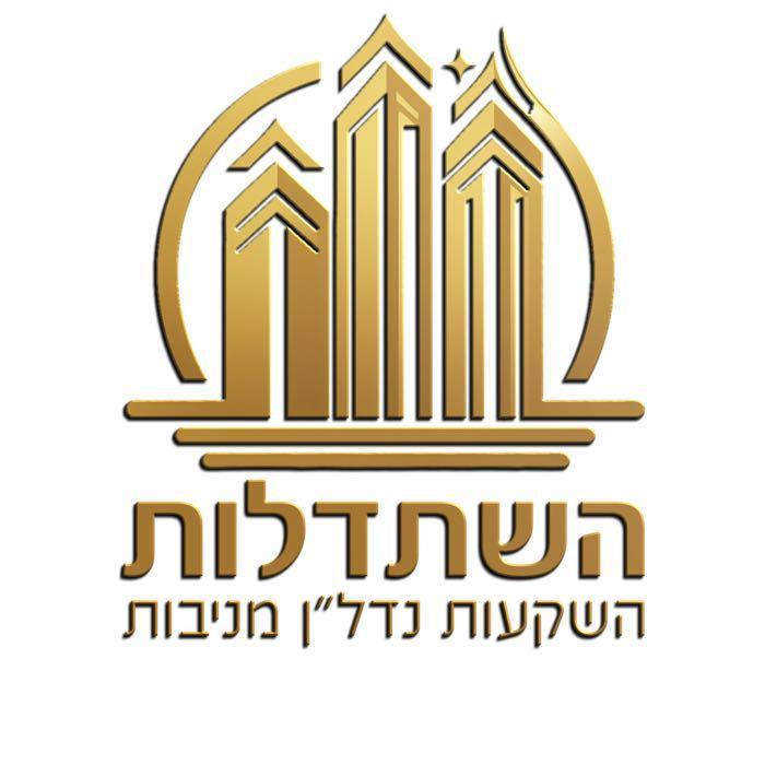השתדלות נדל"ן