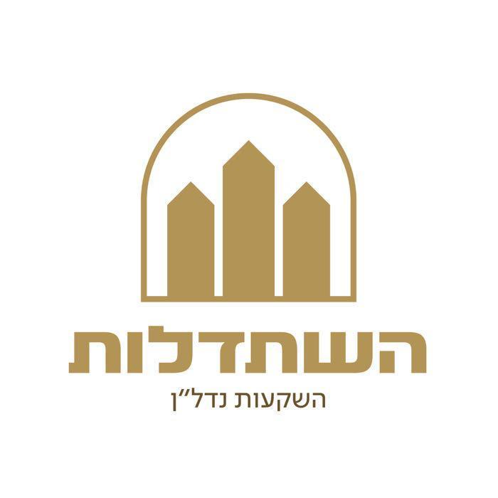 השתדלות נדל"ן