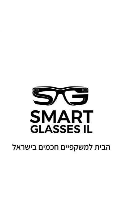 Smart Glasses IL
