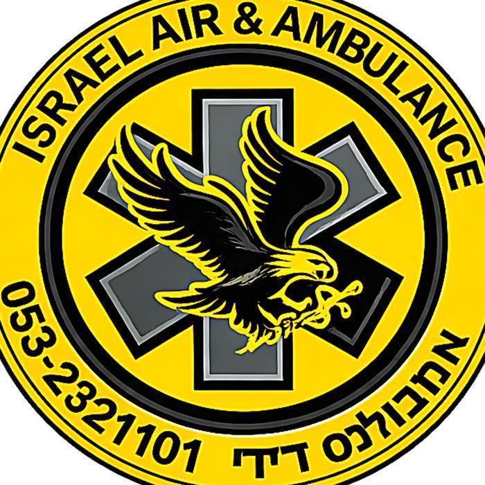 דידי מריזן - ישראל אייר אמבולנס