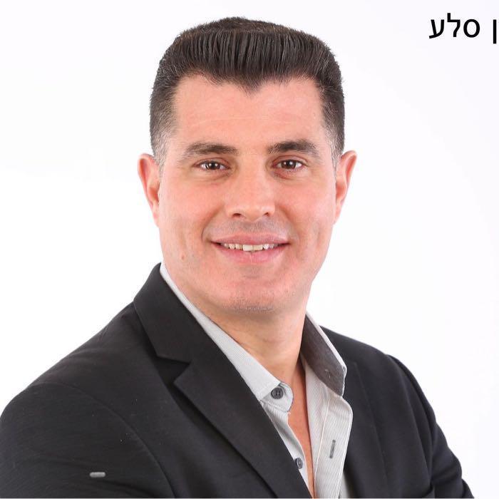 ל. סלע השקעות ופיננסים בע״מ