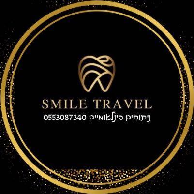 Smile Travel