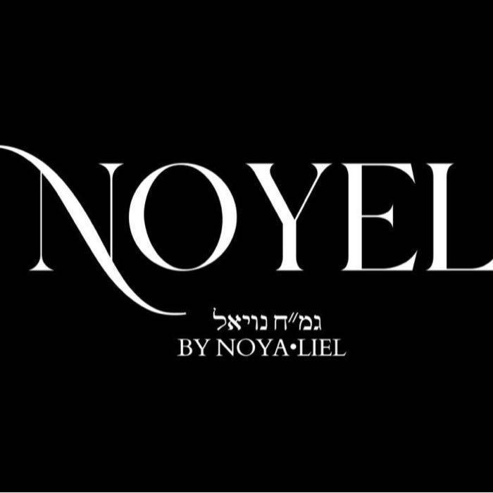 NOYEL