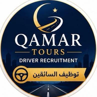Qamar tours &amp;travel