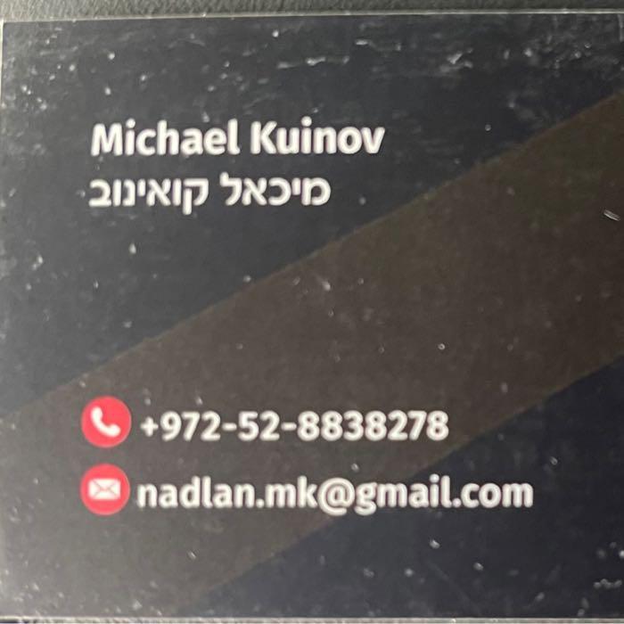 MK נדל״ן ויזמות
